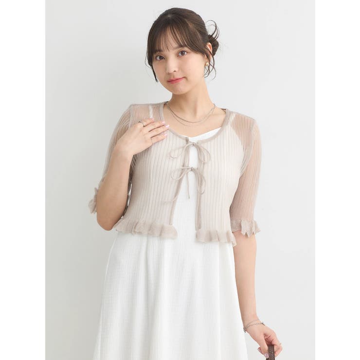 シアーラメフリルカーディガン | earth music&ecology  | 詳細画像16