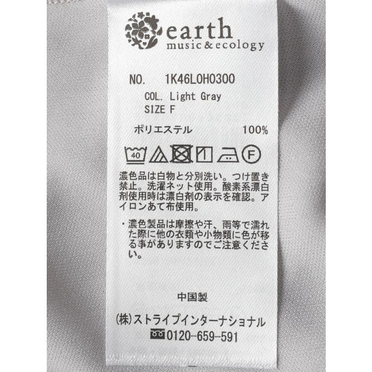 ドットチュールキャミワンピース | earth music&ecology  | 詳細画像22 