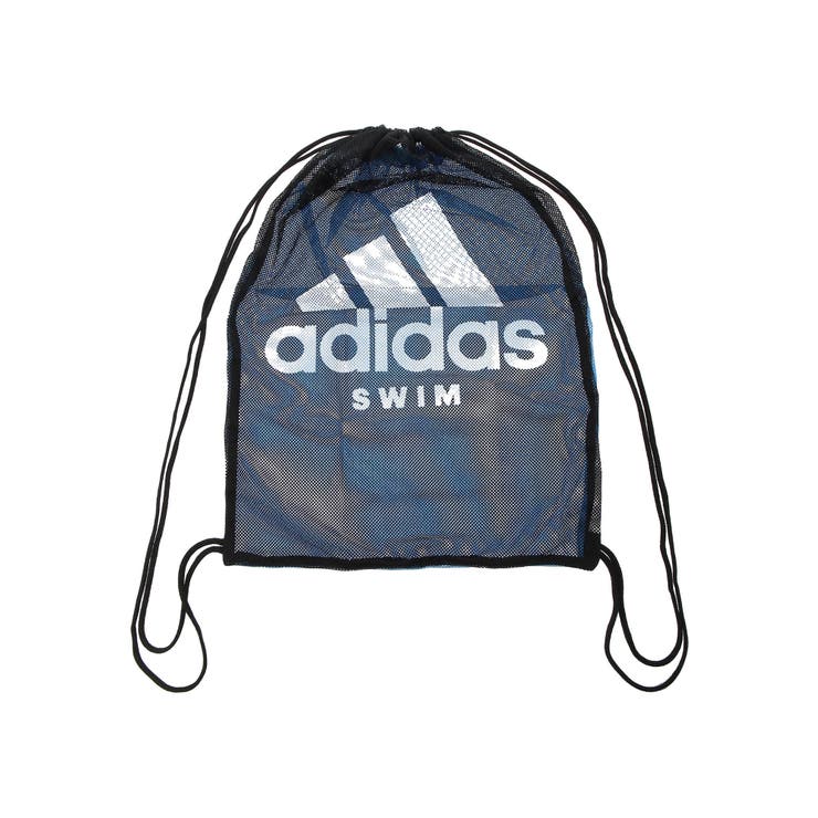 Adidas swim mesh bag new arrivals