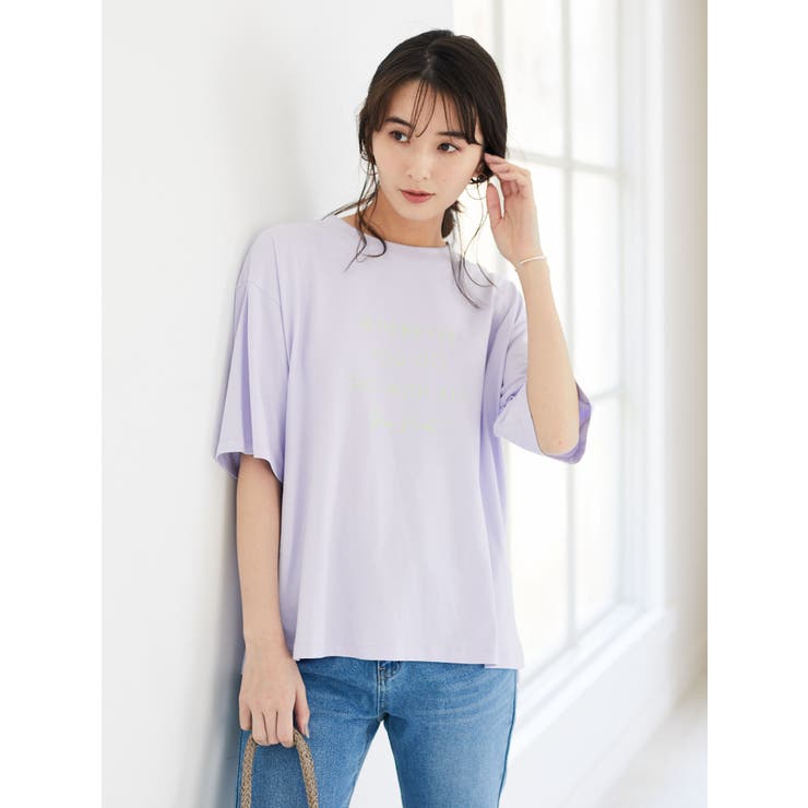 パープル | 4段ロゴTシャツ | Green Parks 