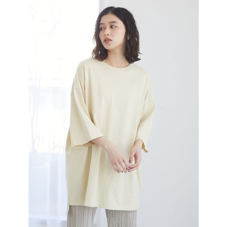 Sugar Spoon Usaコットン7分袖チュニック 品番 Grpw Green Parks グリーンパークス のレディースファッション通販 Shoplist ショップリスト Sugar Spoon Usaコットン7分袖チュニック 品番 Grpw Green Parks グリーンパークス のレディースファッション通販 Shoplist ショップリスト