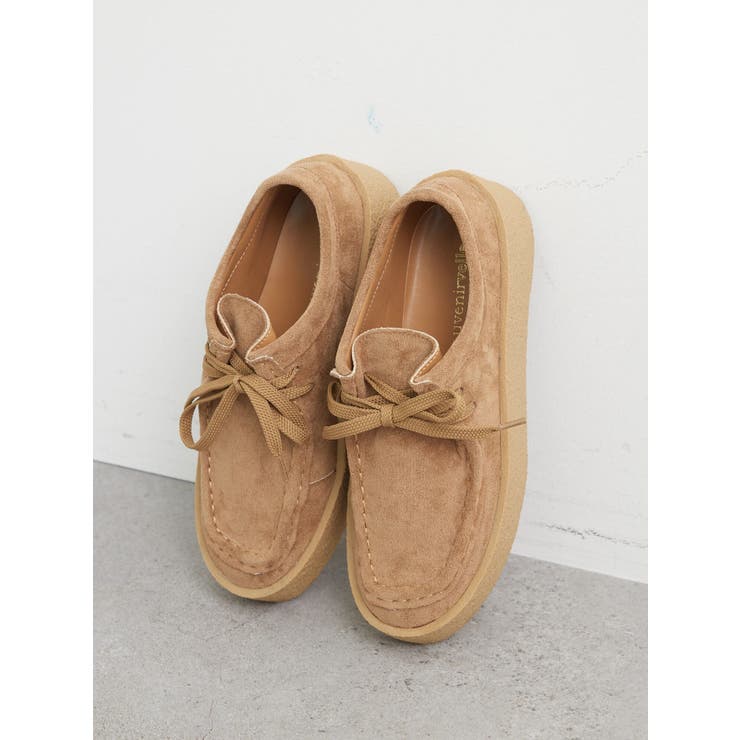 モカ ワークテイストなモカシンシューズが登場！！ | Trading Post Online Blog