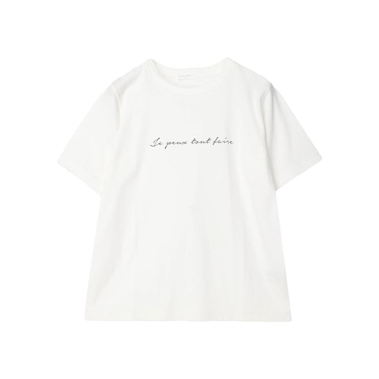 筆記体レギュラーTシャツ[品番：GRPW0039057]｜Green Parks  （グリーンパークス）のレディースファッション通販｜SHOPLIST（ショップリスト）