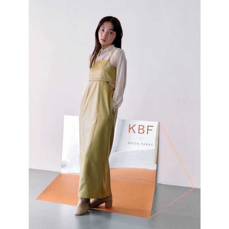 フェイクスエードガウン　#KBF KBF - KBF ケービーエフ フェイクスエードガウン フェイクスウェード