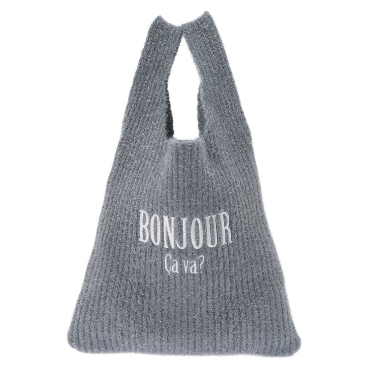 天くらら　緑 LeApiOperaie バッグラメ糸 ニットバッグ 1617119_22262204_k3.jpg