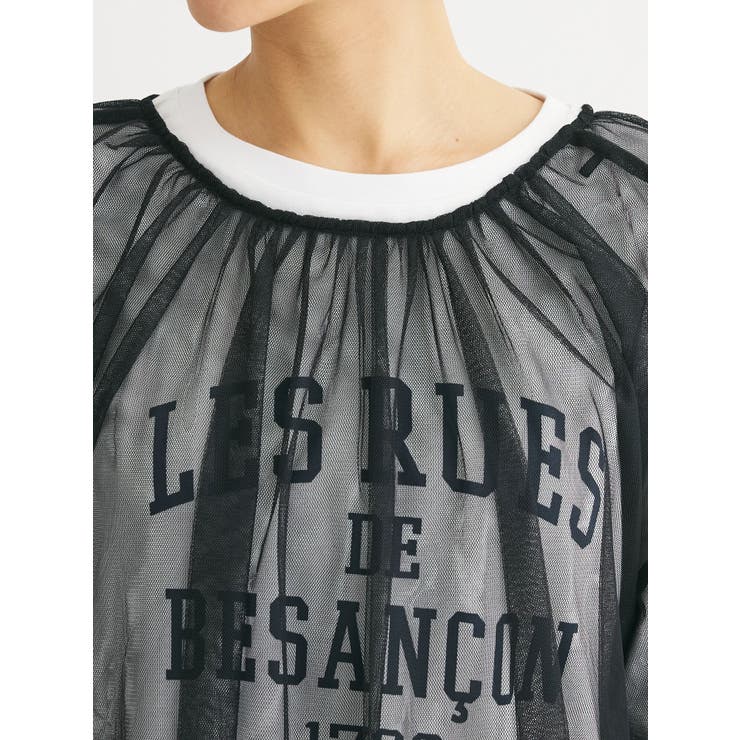 2WAYチュールギャザープルオーバー | Green Parks  | 詳細画像8