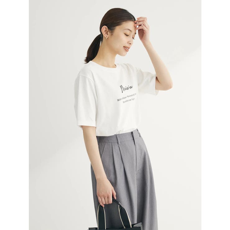 アソート筆記体レギュラーロゴTシャツ | Green Parks  | 詳細画像13 