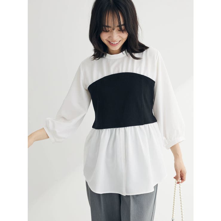 ブラック | リブビスチェドッキングプルオーバー | Green Parks