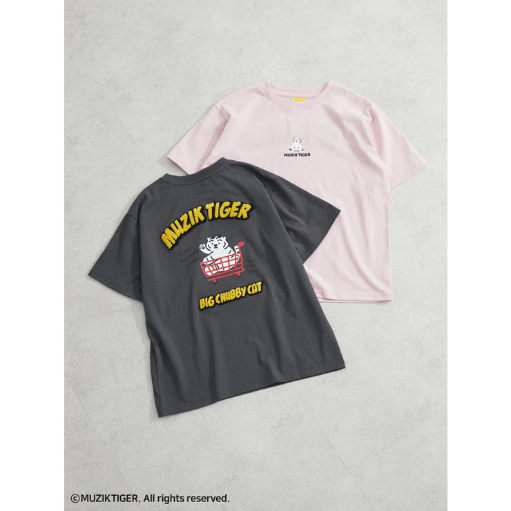 ムジークタイガー/バックプリントTシャツ[品番：GRPW0044186]｜Green