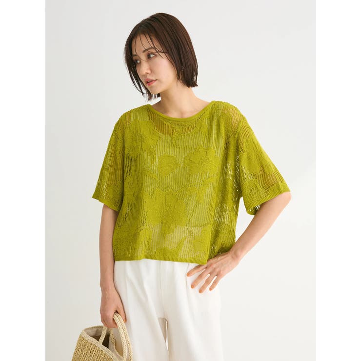 花柄メッシュニットプルオーバー[品番：GRPW0044519]｜Green