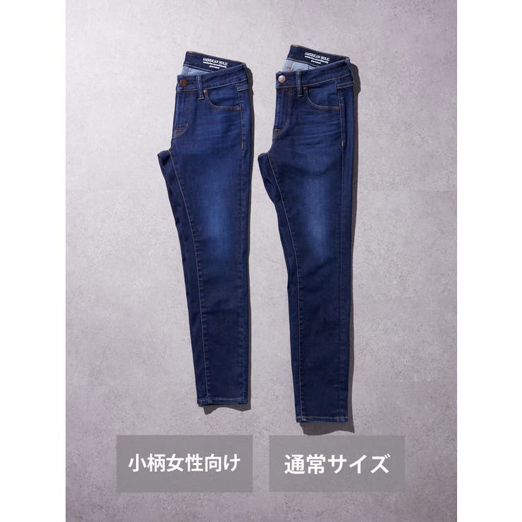 WEB限定・小柄女性向け】スキニーフィットデニム[品番：EHEW0036098]｜AMERICAN  HOLIC（アメリカンホリック）のレディースファッション通販｜SHOPLIST（ショップリスト）