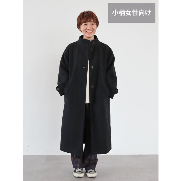 WEB限定・小柄女性向け】スタンドカラーロングコート[品番