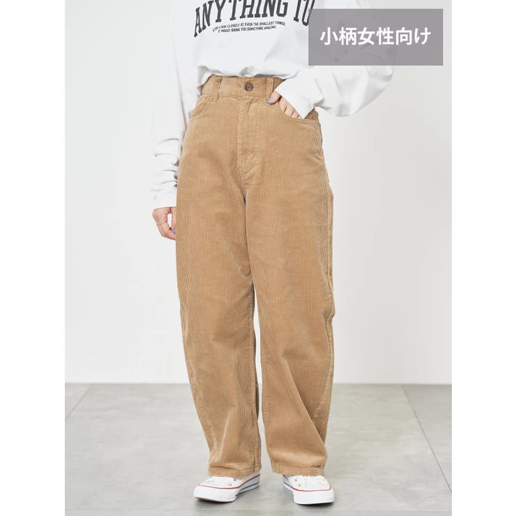 WEB限定・小柄女性向け】コーデュロイコクーンパンツ[品番