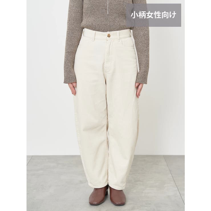 WEB限定・小柄女性向け】コーデュロイコクーンパンツ[品番