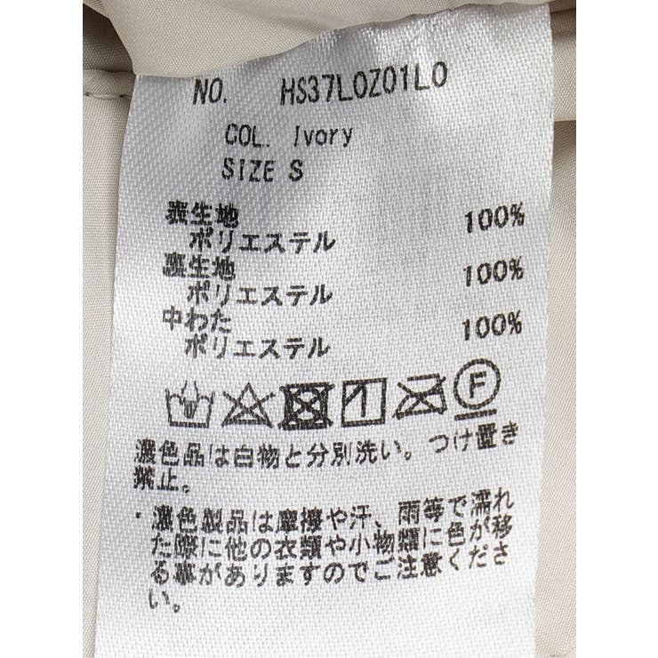 WEB限定】キルポカリバーシブルキルティングコート[品番：EHEW0041991