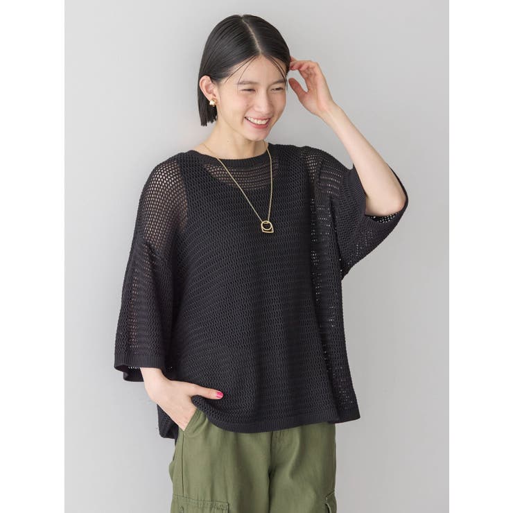 伊勢丹 - 【新品未使用】プルオーバー 半袖ニット　グレー×ブラック　日本製　イタリア生地 セール品】 レディースのニット・セーター | 三越伊勢丹