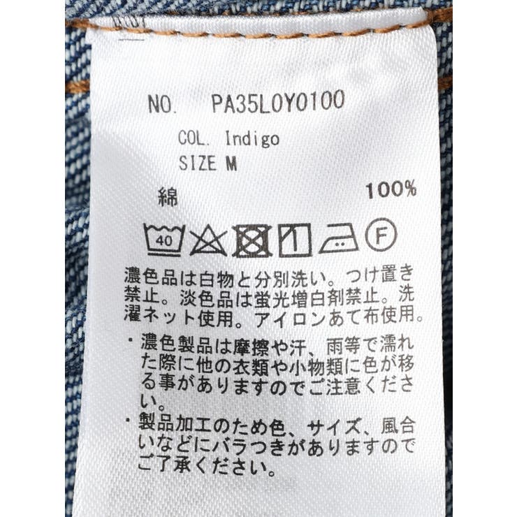 1stギャザーGジャン | CRAFT STANDARD BOUTIQUE | 詳細画像39 