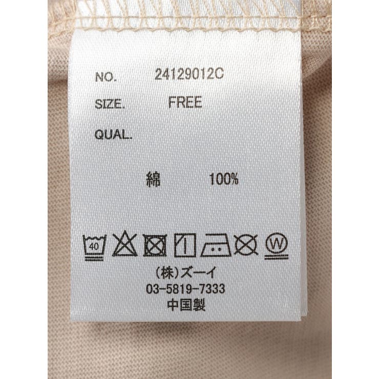 シルケット天竺ビッグシルエットロゴプリントTee | CRAFT STANDARD BOUTIQUE | 詳細画像30 