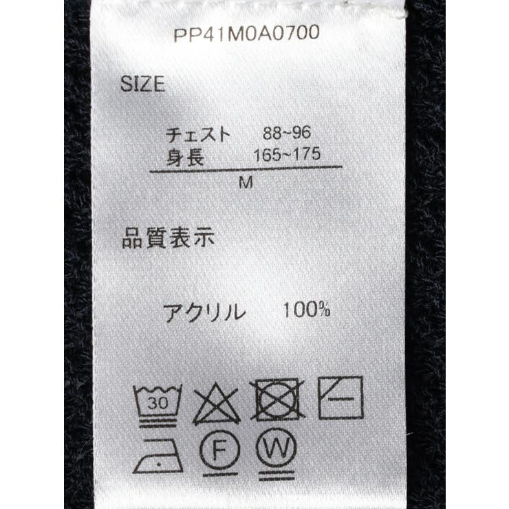 ニットベスト+バンドカラーシャツ-セット1 | CRAFT STANDARD BOUTIQUE | 詳細画像13