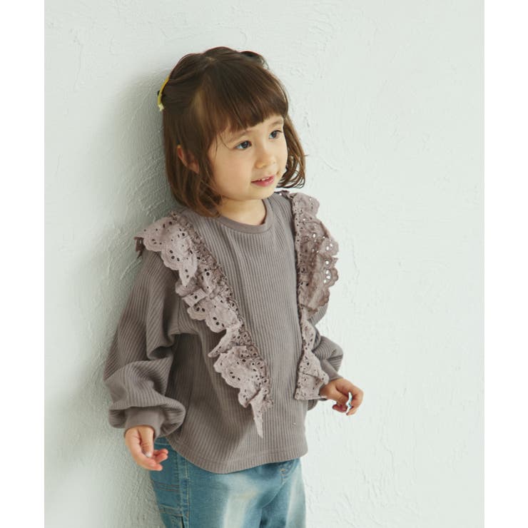 ワッフル 肩レースフリル トップス[品番:PAMK0030782 ワッフル 肩レースフリル トップス[品番:PAMK0030782