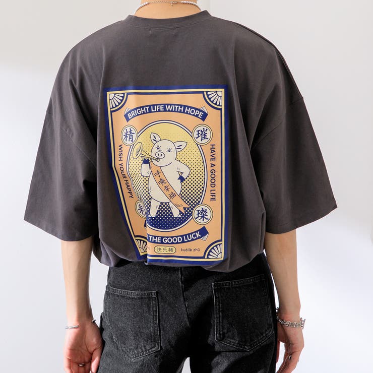 【Adoon  plain】チャイナ風プリントTシャツ[品番：KTRW0021142]｜kutir（クティール）のメンズファッション通販｜SHOPLIST（ショップリスト）