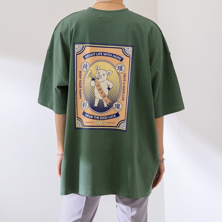 【Adoon  plain】チャイナ風プリントTシャツ[品番：KTRW0021142]｜kutir（クティール）のメンズファッション通販｜SHOPLIST（ショップリスト）