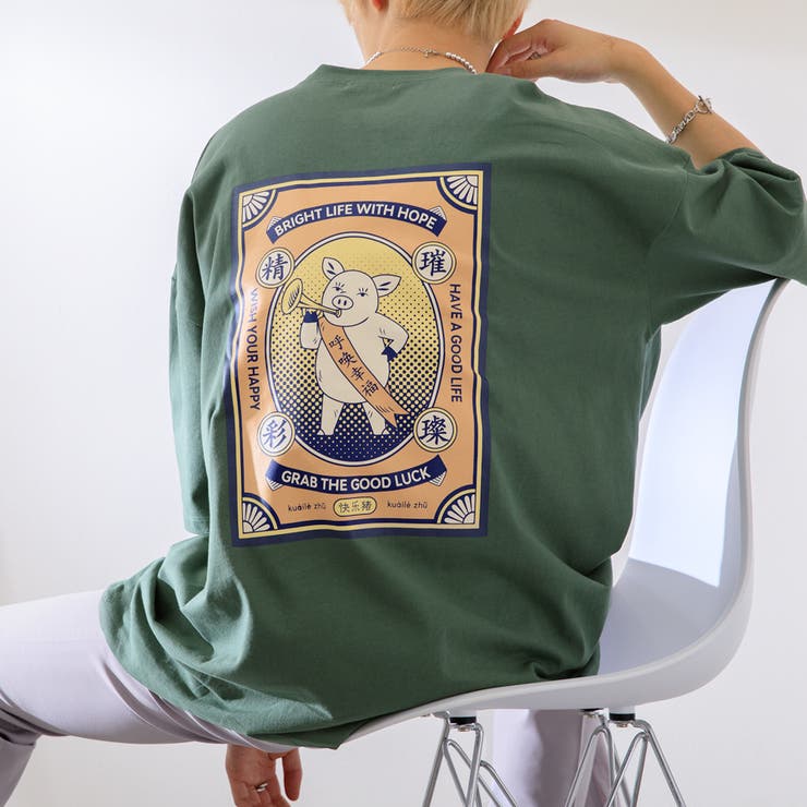 日本未入荷 KUOSE★コアラプリントレイヤード風ロンTシャツ リアルレイヤードロンT(S グリーン): トップス｜Right-on公式