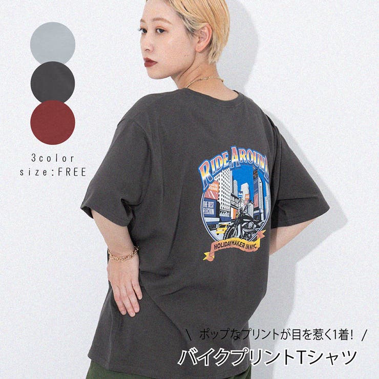 kutir】バイクプリントTシャツ[品番：KTRW0021148]｜kutir（クティール