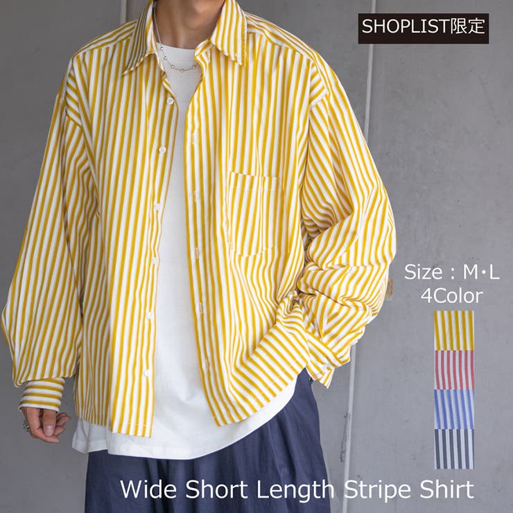 kutir】【SHOPLIST限定】ワイドショートレングスストライプ kutir】【SHOPLIST限定】ワイドショートレングスストライプ