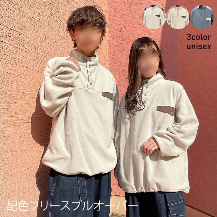 襟配色フリースプルオーバー[品番：KTRW0022057]｜sedacle（セダクル）のレディースファッション通販｜SHOPLIST（ショップリスト）