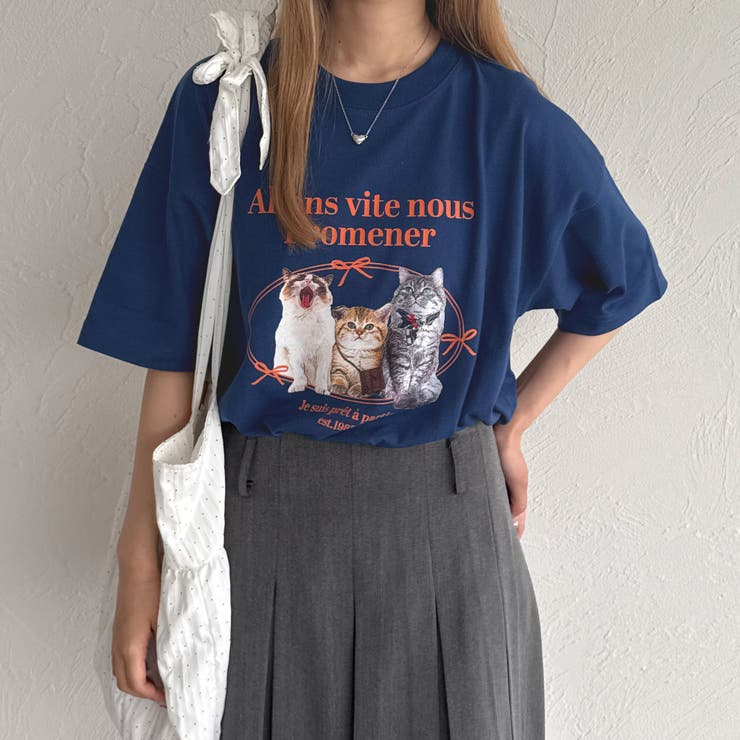 ブルー