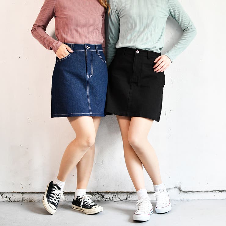 リンクコーデ専門ブランド ペアペア デニム台形スカート レディース 品番 Ktrw Pairpair Women ペアペア のレディースファッション通販 Shoplist ショップリスト リンクコーデ専門ブランド ペアペア デニム台形スカート レディース 品番 Ktrw Pairpair Women ペアペア のレディースファッション通販 Shoplist ショップリスト