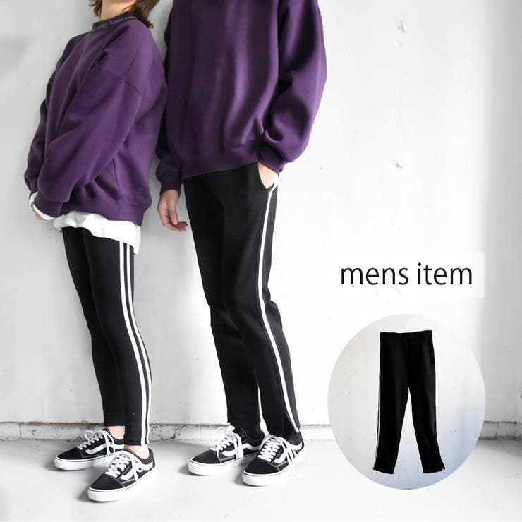 リンクコーデ専門ブランド ペアペア 裏起毛サイドラインスウェットパンツ 品番 Ktrw Pairpair Men ペアペア のメンズ ファッション通販 Shoplist ショップリスト
