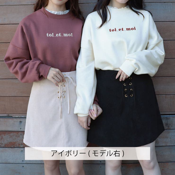 goldfieldstvet.edu.za - 裏起毛アソート刺繍・プリントスウェット 価格比較
