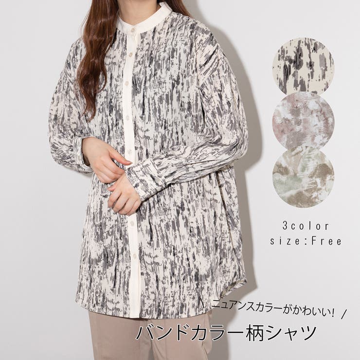 kutir】バンドカラー柄シャツ[品番：KTRW0020140]｜kutir