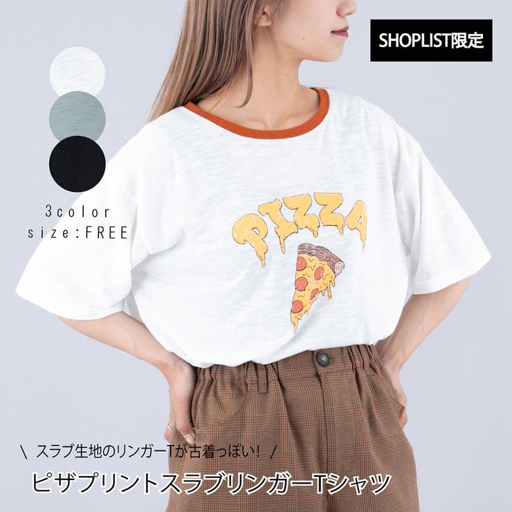 kutir】【SHOPLIST限定】ピザプリントスラブリンガーTシャツ