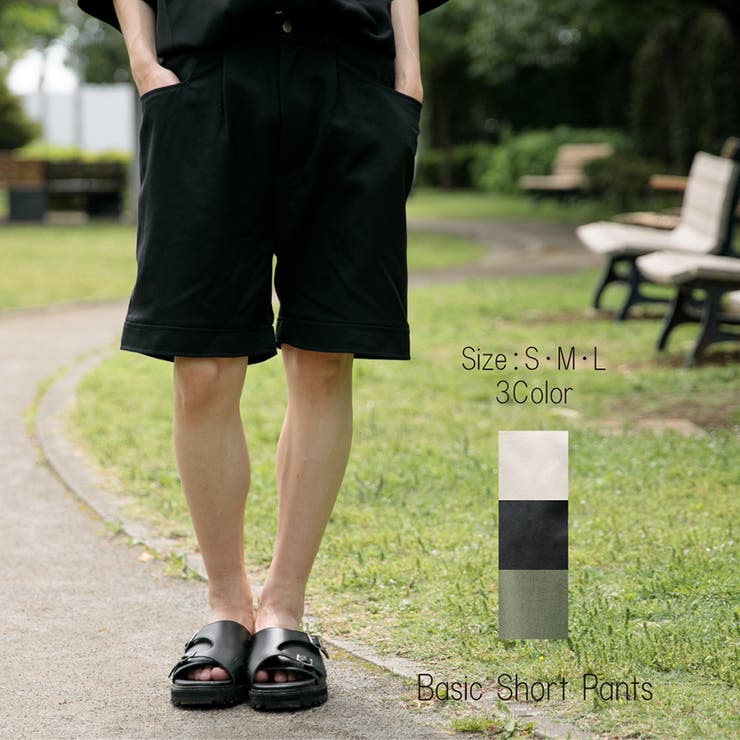 ★boohoo★ バック 刺繍入り ショート パンツ トラック スーツ Adoon plain】ベーシックショートパンツ[品番：KTRW0020589