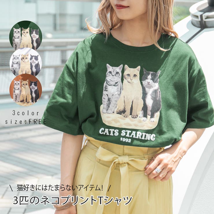 kutir】3匹のネコプリントTシャツ[品番：KTRW0020901]｜kutir