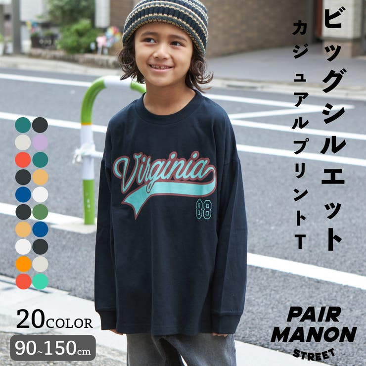 ビッグシルエット 長袖プリントTシャツ[品番：PAMK0027375]｜pairmanon