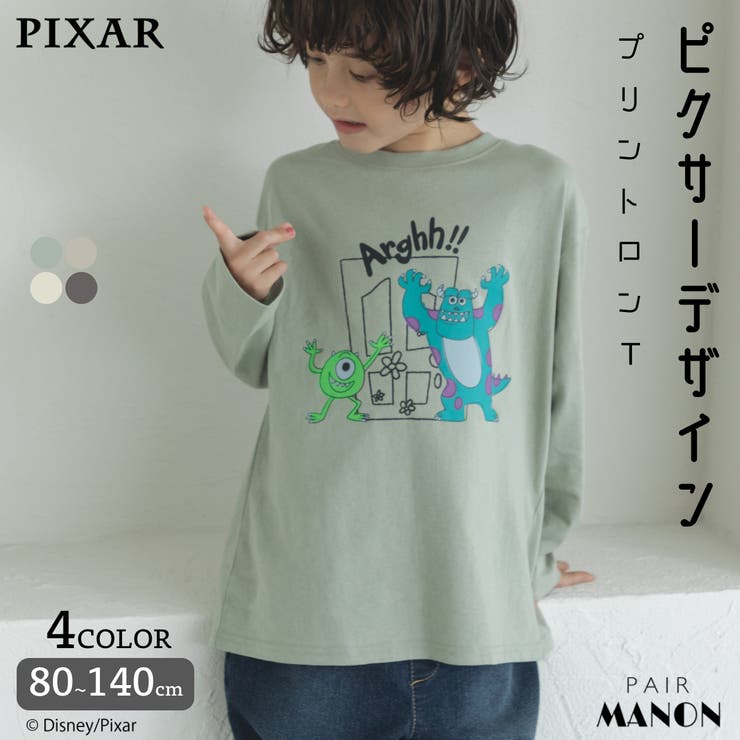 Pixar】【ピクサー】キャラクタープリント 長袖Tシャツ[品番
