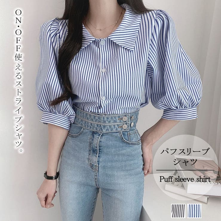 ストライプシャツ【韓国ファッション】[品番：ZJ000017599