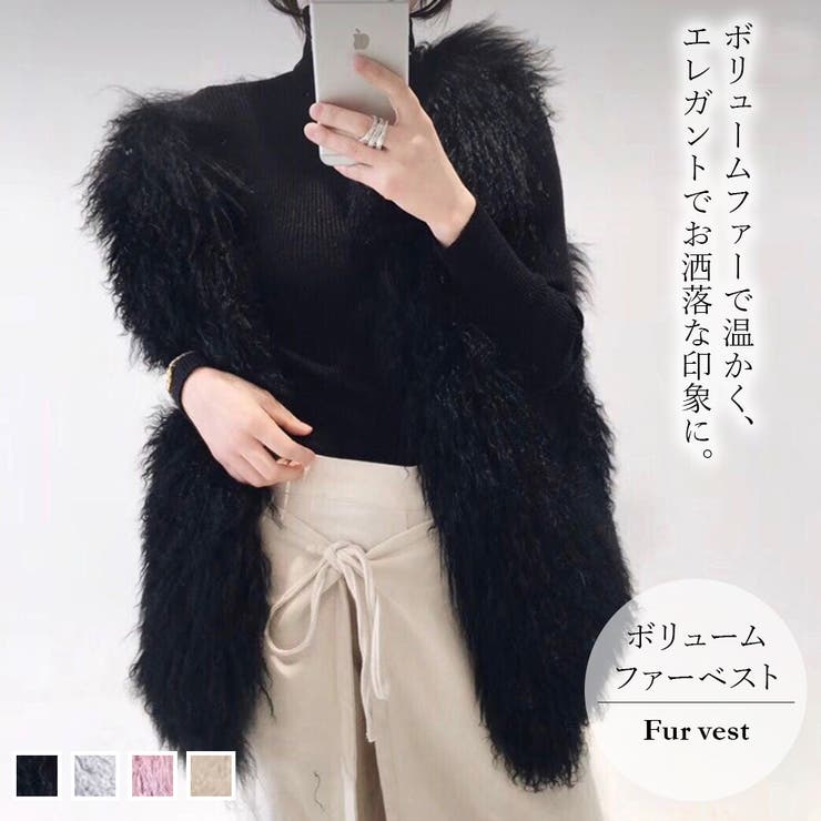 ボリュームファーベスト【韓国ファッション】 | Girly Doll | 詳細画像1 