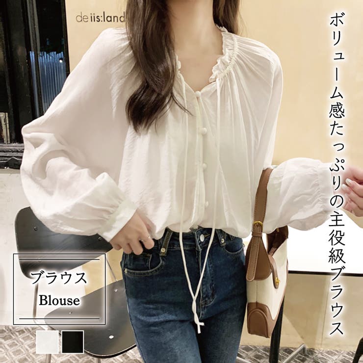 ギャザーネックボリュームスリーブブラウス【韓国ファッション】 | Girly Doll | 詳細画像1 