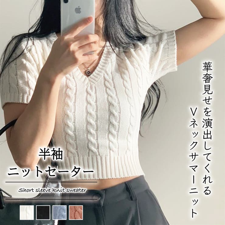 ☆韓国の人気☆【binary01】☆Check Middle Skir.t☆2color☆ ボーダーモヘアニットセーター【韓国ファッション】[品番
