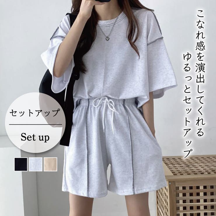 Tシャツとショートパンツセット【韓国ファッション】[品番