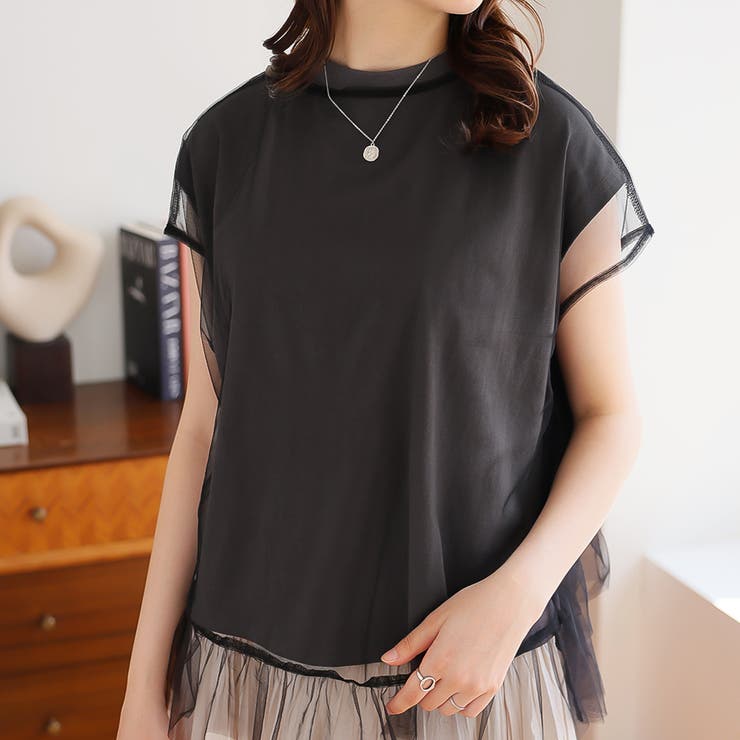 チャコール | Tシャツとチュールセット【韓国ファッション】 | Girly Doll