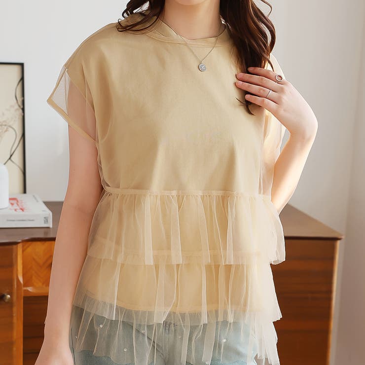 ベージュ | Tシャツとチュールセット【韓国ファッション】 | Girly Doll