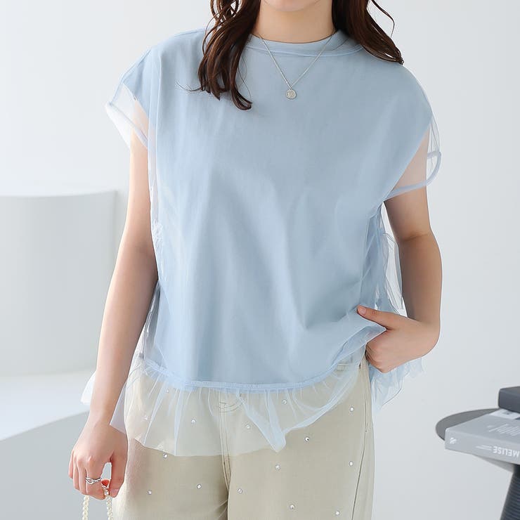 ブルー | Tシャツとチュールセット【韓国ファッション】 | Girly Doll
