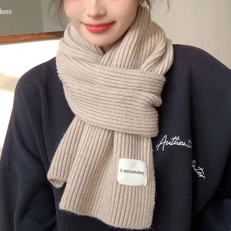 モカ | マフラー | Girly Doll