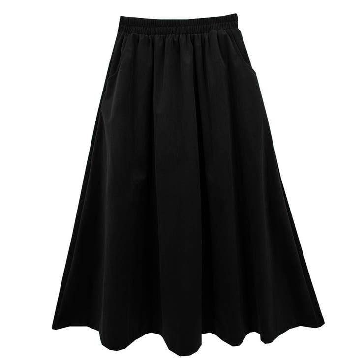 ロングスカート | Girly Doll | 詳細画像4 